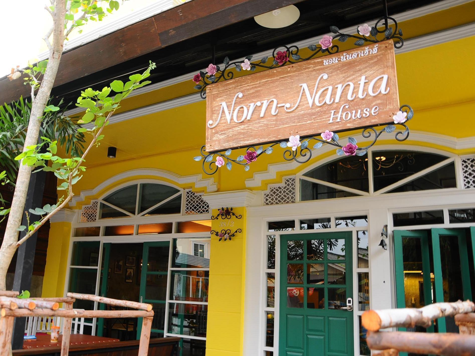 Norn-Nanta House Bed & Breakfast Чиангмай Екстериор снимка